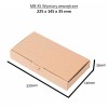 karton-fasonowy-225x145x35mm-MB-XS-brazowy (3)