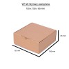 karton-fasonowy-150x150x60mm-WP20 (4)