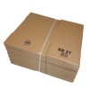karton-klapowy-200x150x150mm-KK21 (6)