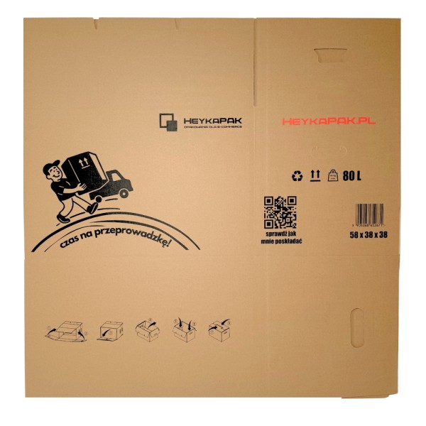 karton-przeprowadzkowy-580x380x380mm (13)