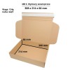 karton-fasonowy-320x220x70mm-z-paskiem-klejowym-mb6 (4)