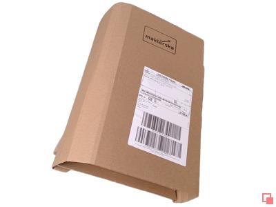 Tworzenie świadomości marki poprzez spersonalizowane opakowania wysyłkowe